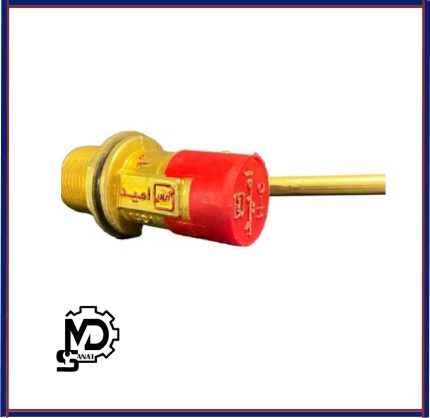 فلوتر 1 اینچ برنجی امید | شناور منبع آب